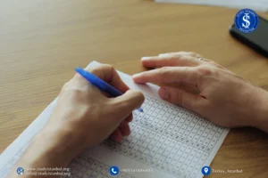 يتم استخدام هذا الاختبار لتحديد ما إذا كان الطالب بحاجة إلى الالتحاق ببرنامج اللغة الإنجليزية التحضيري قبل بدء دراسته الأكاديمية الفعلية أم لا.
