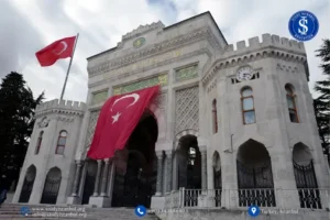 دليلك لاختيار بين الدراسة في كندا وتركيا-الدراسة في كندا-تكاليف الدراسة في كندا-الدراسة في تركيا -الجامعات التركية-تكاليف الدراسة في تركيا