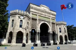 أبرز الجامعات في إسطنبول-لماذا الدراسة في إسطنبول؟-دليل الجامعات في تركيا-الجامعات الخاصة في إسطنبول-جامعات إسطنبول الحكومية-تصنيف الجامعات الحكومية في إسطنبول