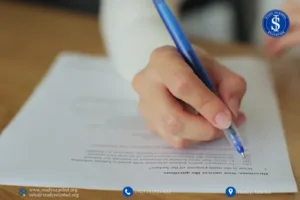 لماذا الجامعات الخاصة في تركيا؟-دوافع لاختيار الجامعات الخاصة في تركيا للدراسة-أفضل 10 جامعات خاصة في تركيا لعام 2024 -جامعة اسطنبول بيلجي-جامعة اسطنبول أيدين