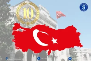 لماذا الجامعات الخاصة في تركيا؟-دوافع لاختيار الجامعات الخاصة في تركيا للدراسة-أفضل 10 جامعات خاصة في تركيا لعام 2024 -جامعة اسطنبول بيلجي-جامعة اسطنبول أيدين