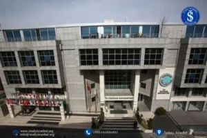 أبرز تخصصات جامعة اسكودار-استكشاف مجموعة برامج الماجستير في جامعة أسكودار-عرض شامل لكليات وتخصصات جامعة أسكودار بإسطنبول-مزايا تخصصات جامعة أسكودار