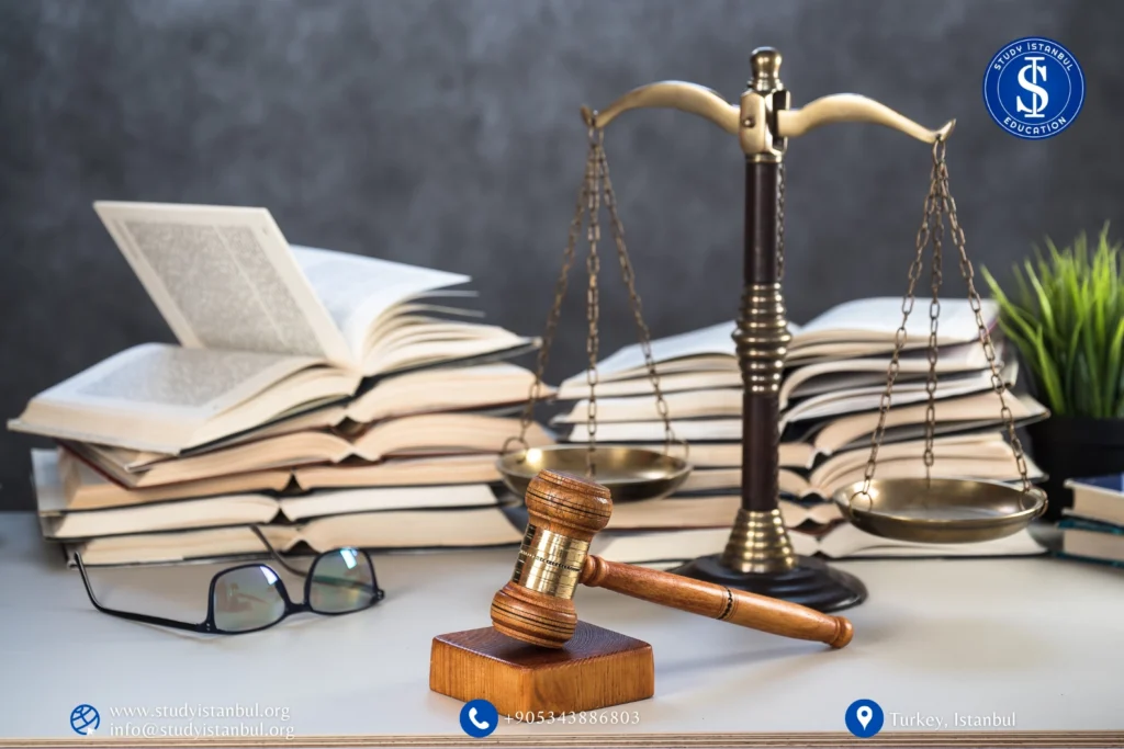 دراسة الحقوق في الجامعات التركية