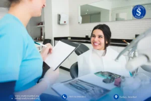 دبلوم صحة الفم والأسنان في تركيا