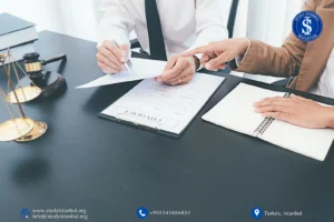 دراسة الحقوق في الجامعات التركية
