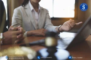 دراسة الحقوق في الجامعات التركية