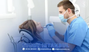 أسعار الجامعات الخاصة في تركيا