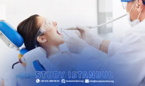 دراسة طب الاسنان جامعة البيروني