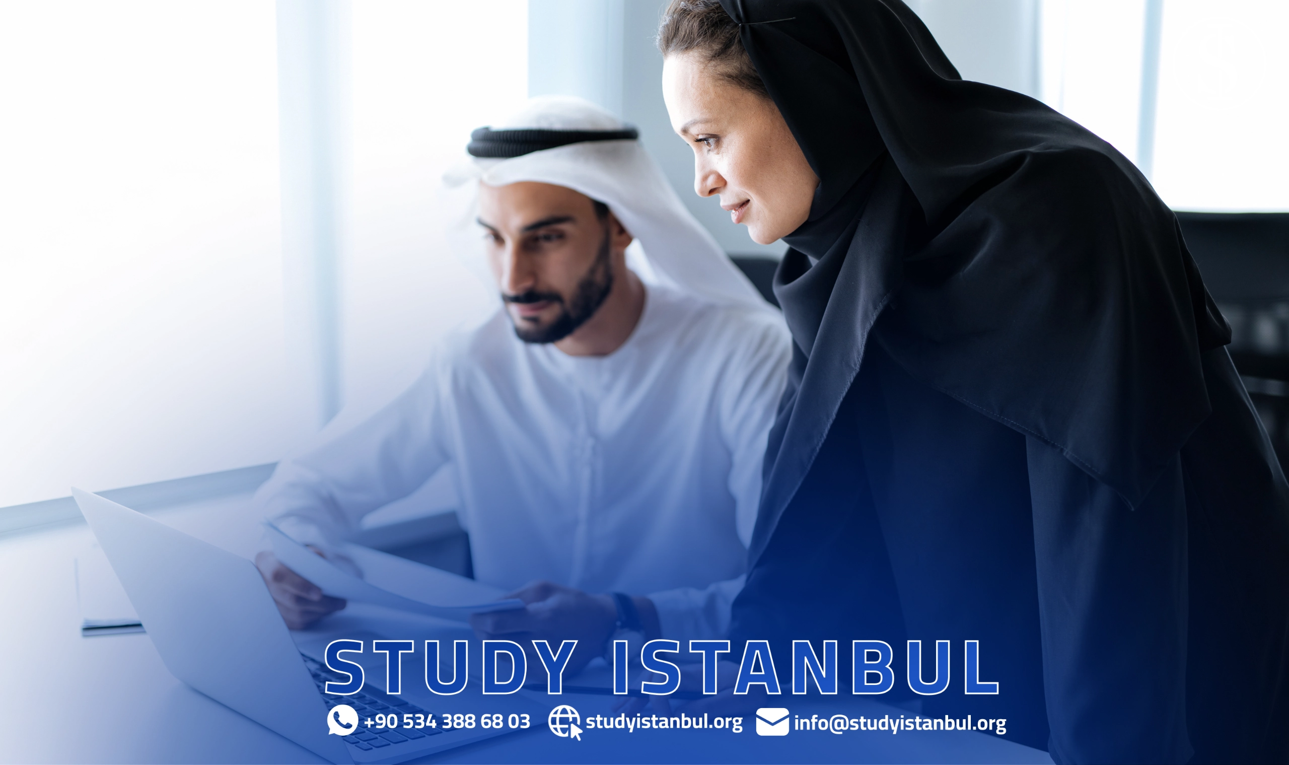 قائمة الجامعات التركية المعترف بها في الدول العربية-الجامعات التركية الخاصة المعترف بها في المملكة العربية السعودية لعام 2024-الجامعات التركية المعترف بها