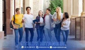 أبرز التخصصات في جامعة نيشان تاشي