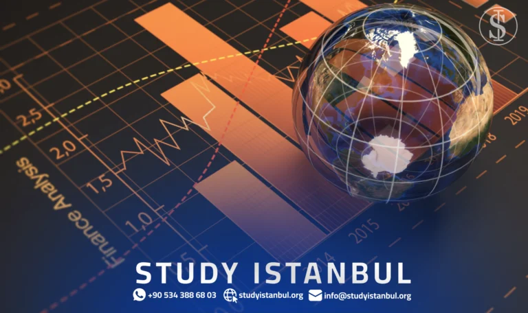 دراسة التمويل الدولي في تركيا