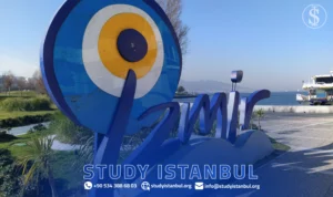 مميزات الدراسة في إزمير