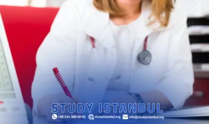 هل شهادة الطب في تركيا معترف بها؟