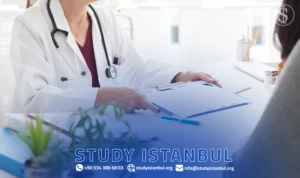 هل شهادة الطب في تركيا معترف بها؟