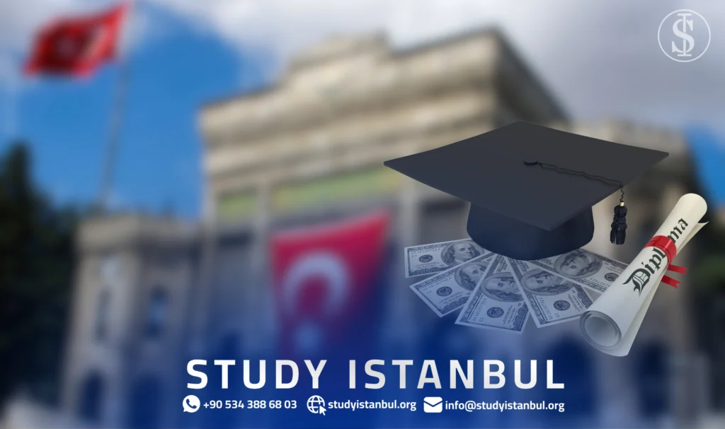 كيف تدرس في جامعات تركيا بأقل تكلفة؟