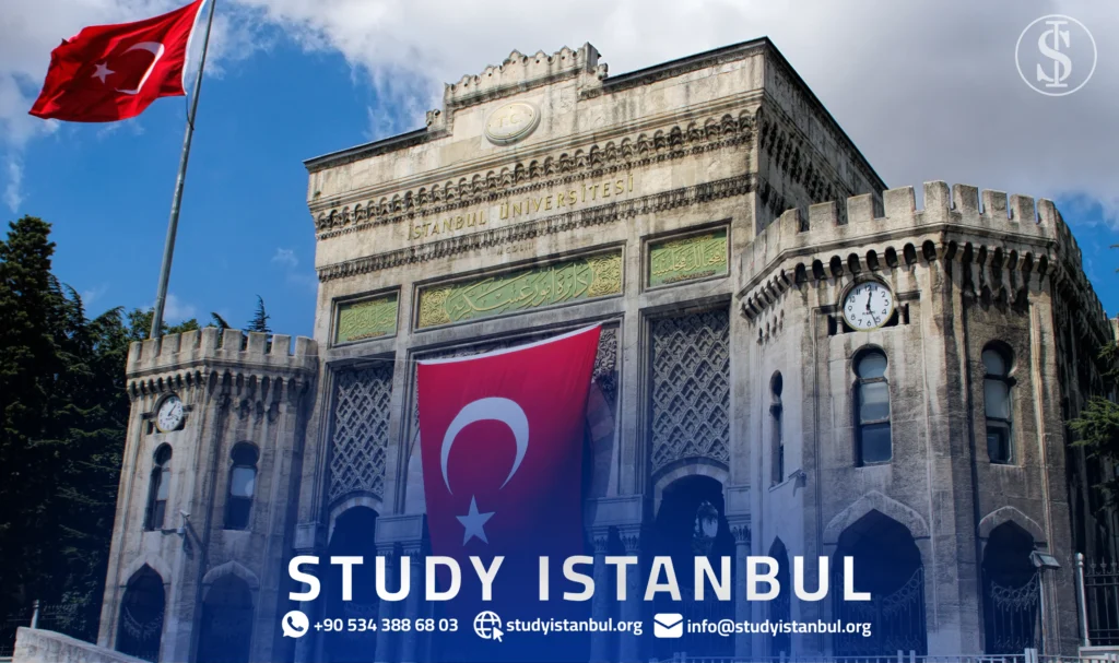 الجامعات التركية الخاصة المعتمدة في الدول العربية 2025