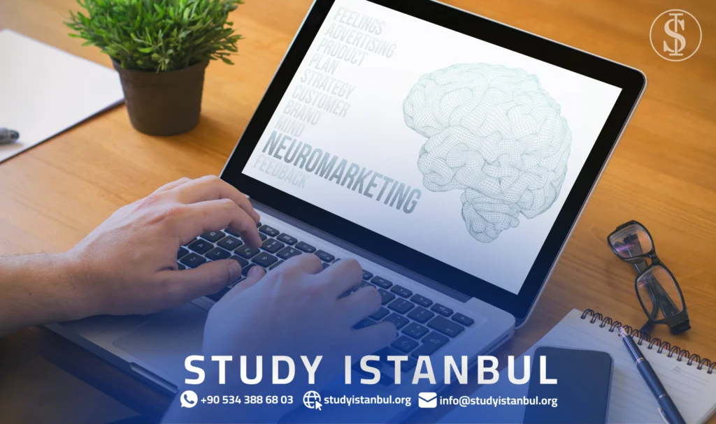 دراسة تخصص التسويق العصبي في الجامعات التركية