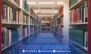 معهد يونس إمره