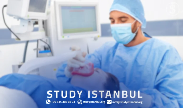 أفضل الجامعات لدراسة التخدير في تركيا 2025